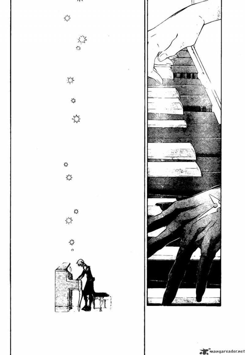 Page 12 of Chapter 132