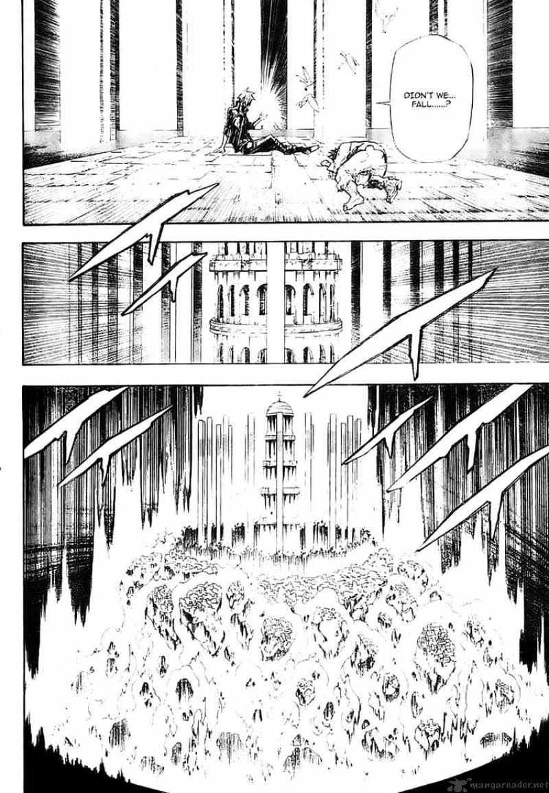 Page 14 of Chapter 132