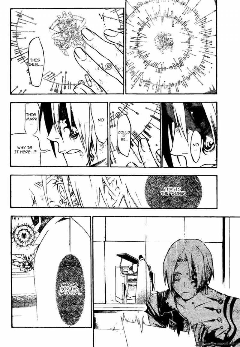 Page 2 of Chapter 133