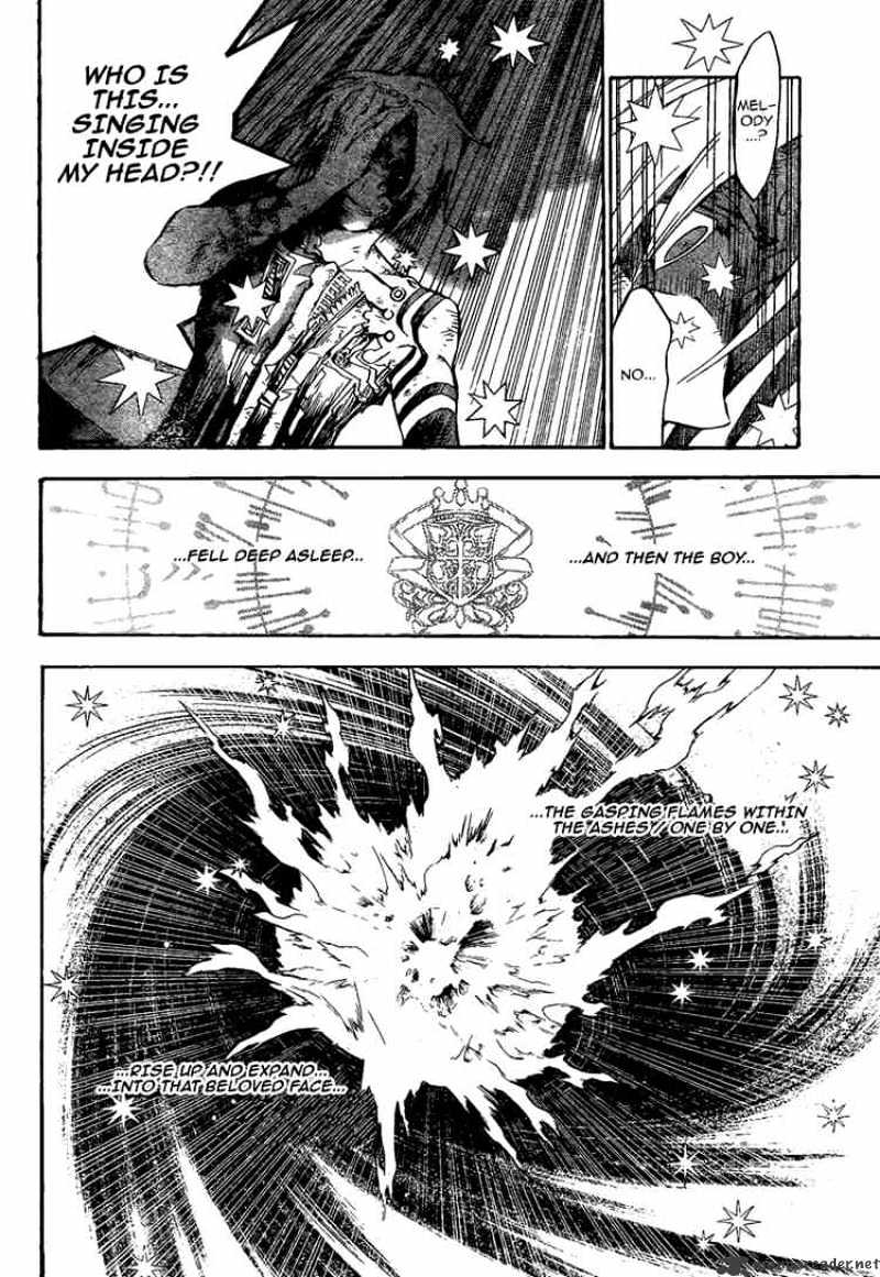 Page 4 of Chapter 133