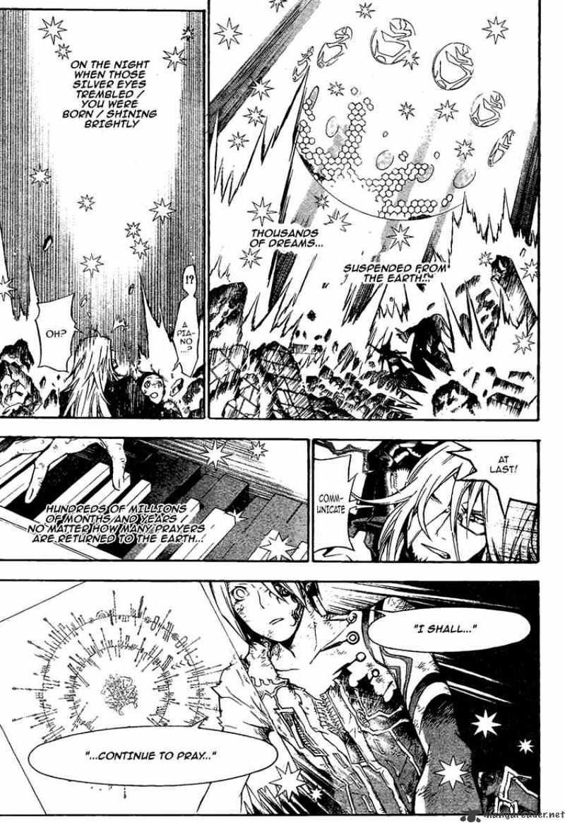 Page 5 of Chapter 133