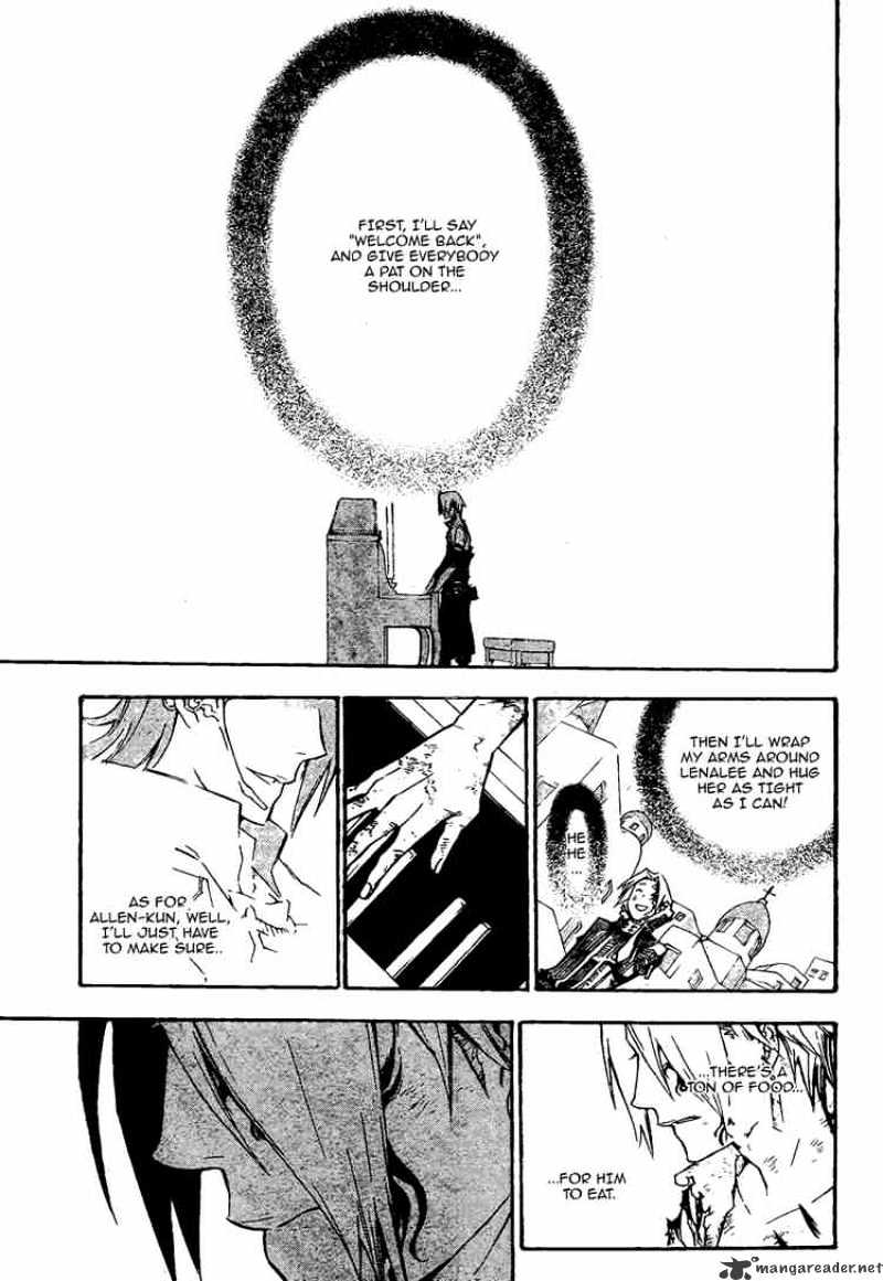 Page 7 of Chapter 133