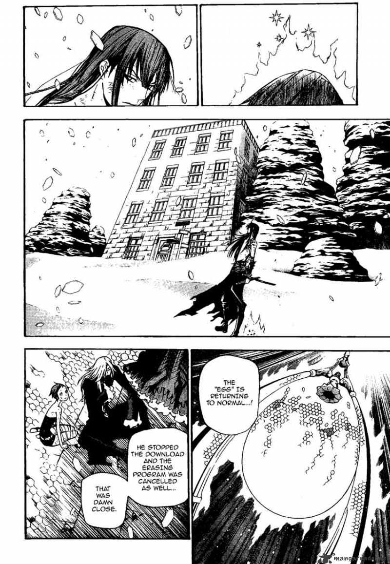Page 12 of Chapter 133