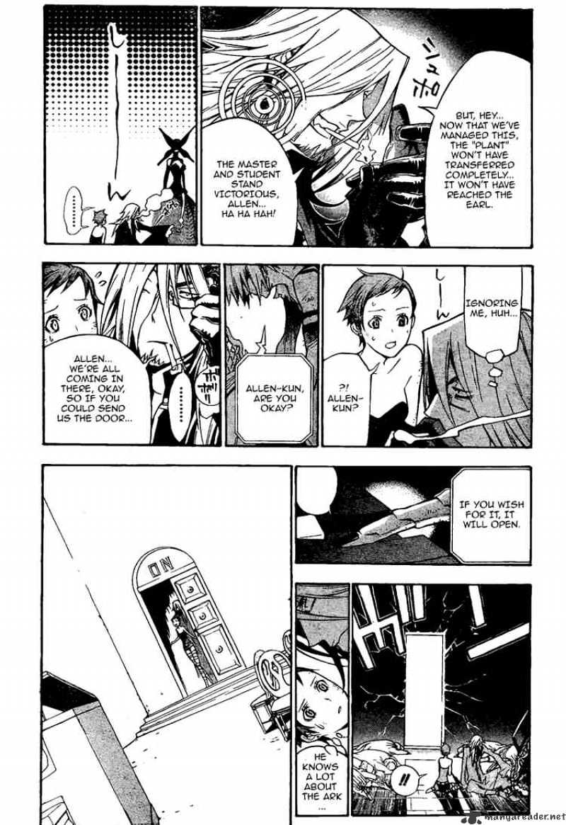 Page 13 of Chapter 133