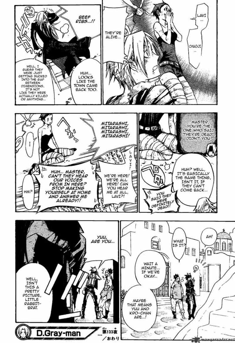 Page 16 of Chapter 133