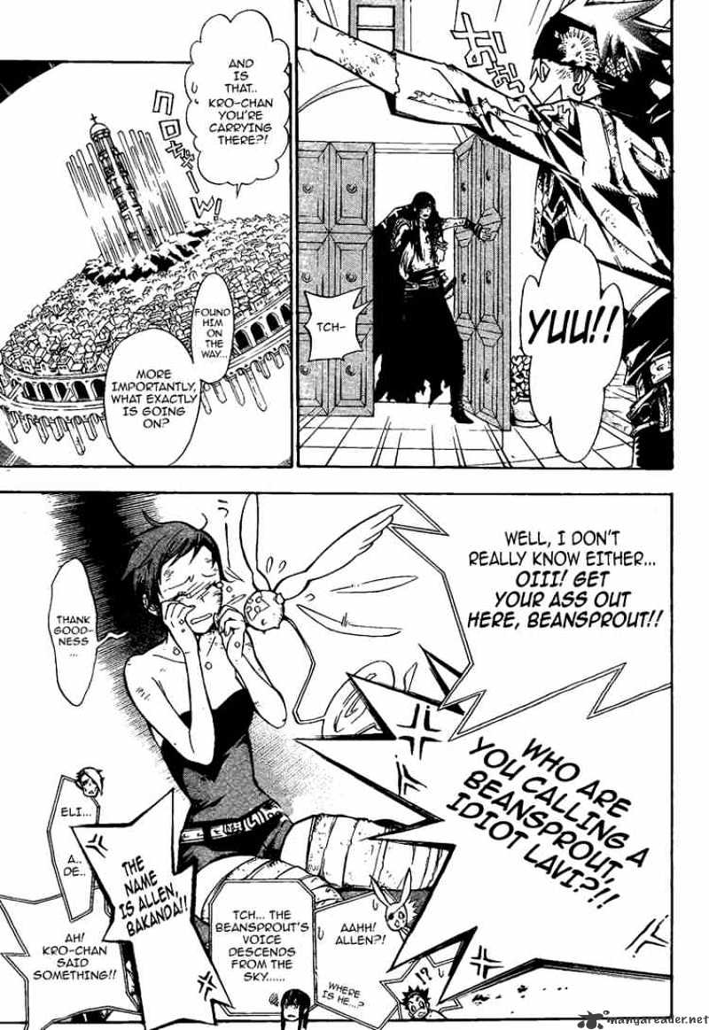 Page 17 of Chapter 133