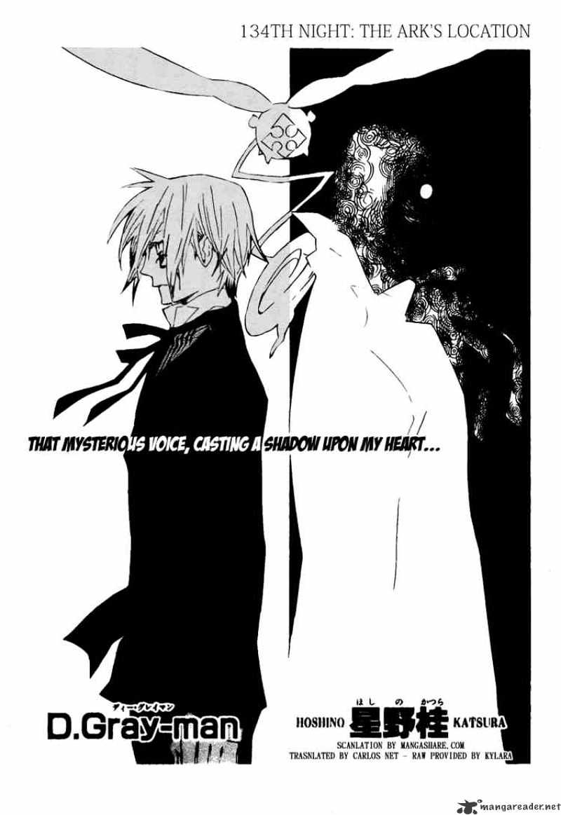 Page 1 of Chapter 134