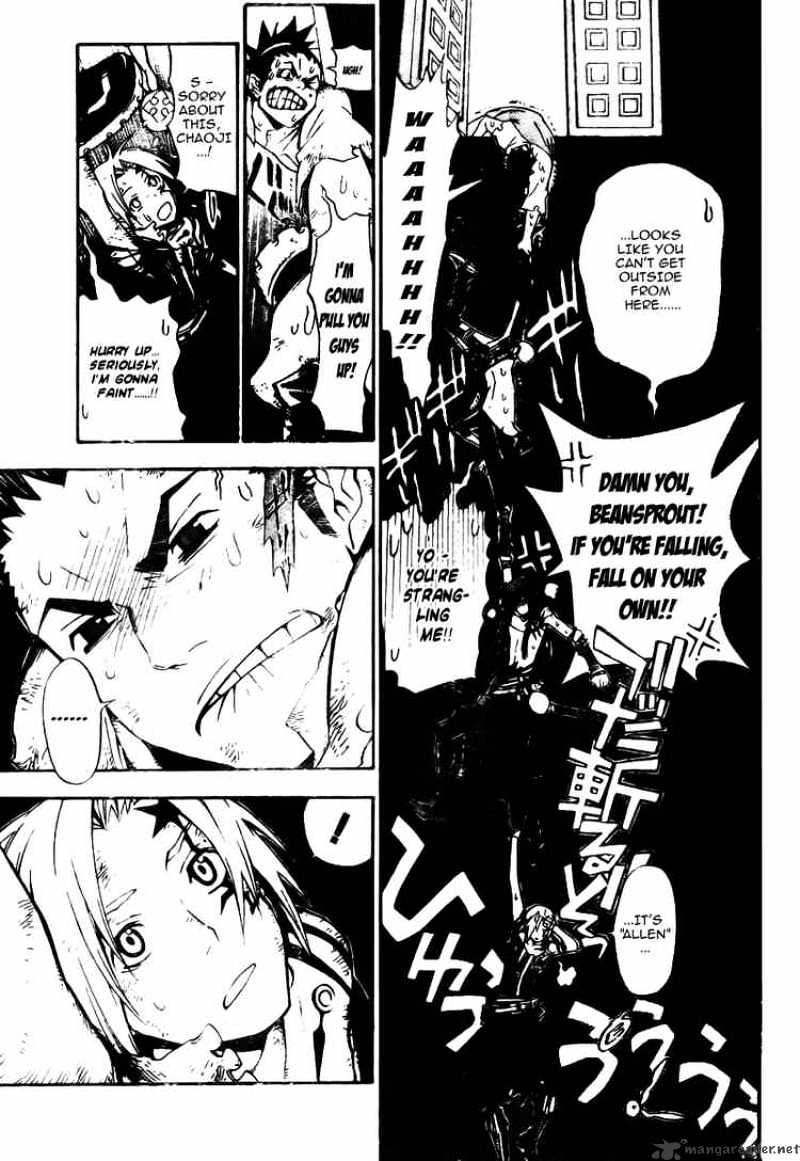 Page 5 of Chapter 134