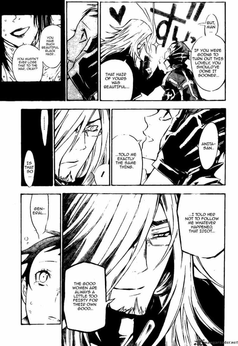 Page 9 of Chapter 134