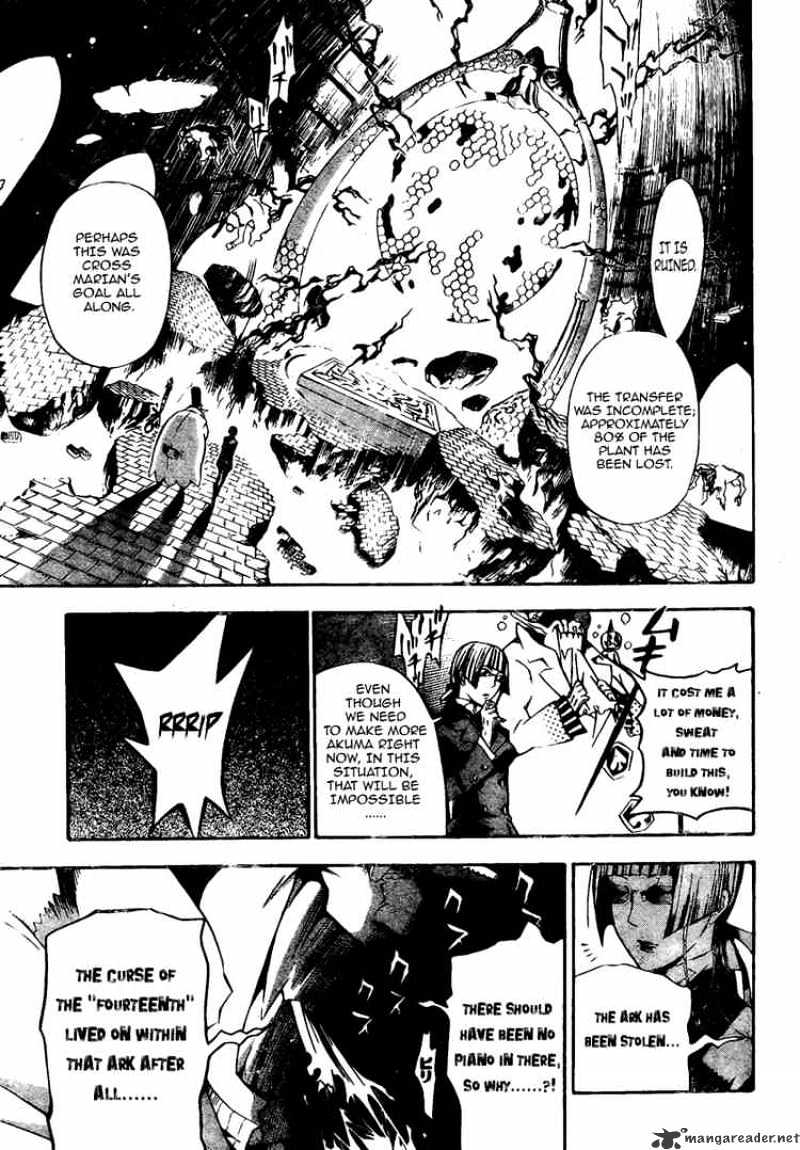 Page 11 of Chapter 134