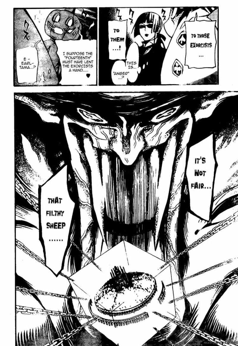 Page 12 of Chapter 134