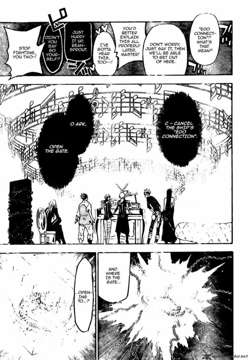 Page 13 of Chapter 134