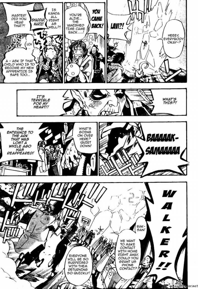 Page 15 of Chapter 134