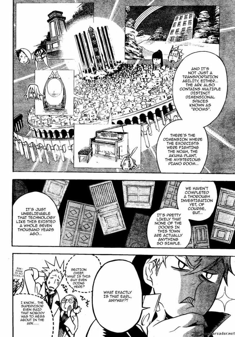 Page 4 of Chapter 135