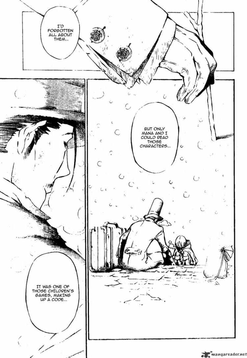 Page 15 of Chapter 135
