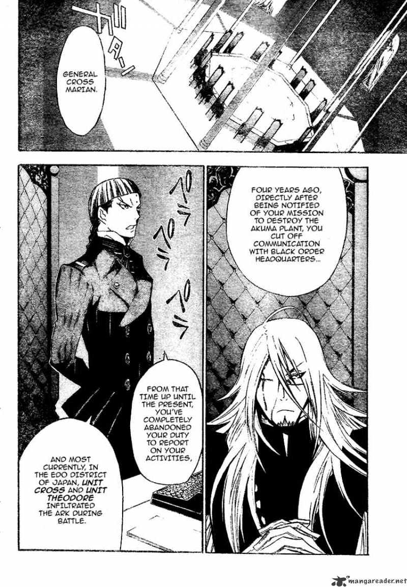 Page 2 of Chapter 136