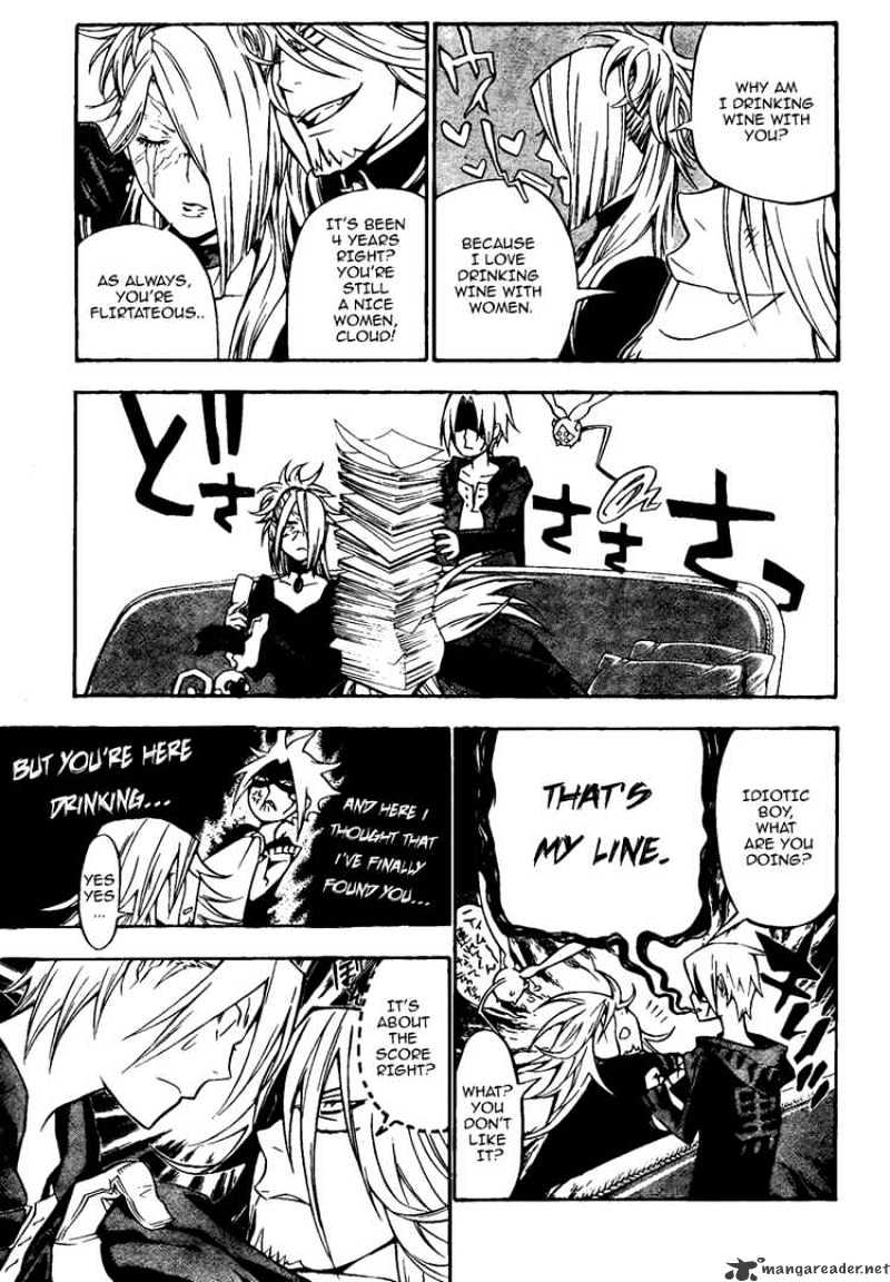 Page 9 of Chapter 137
