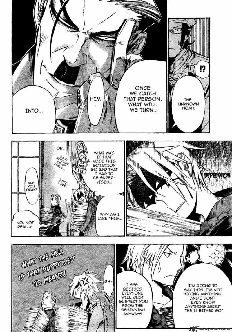 Page 12 of Chapter 137