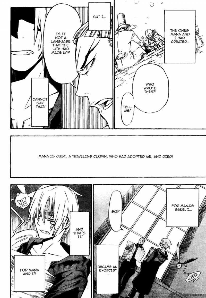 Page 14 of Chapter 137