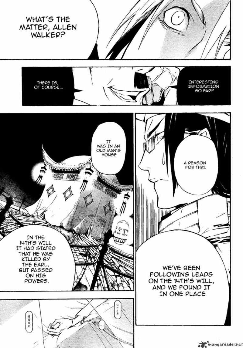 Page 15 of Chapter 137