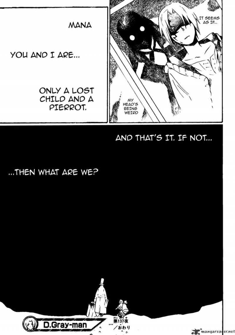 Page 17 of Chapter 137