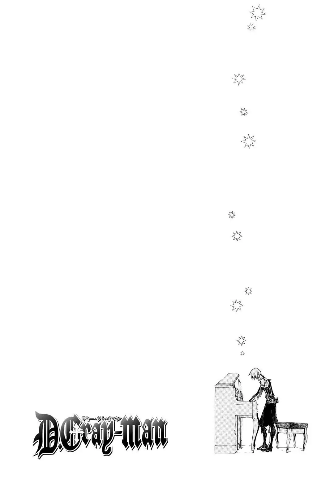 Page 1 of Chapter 138.5