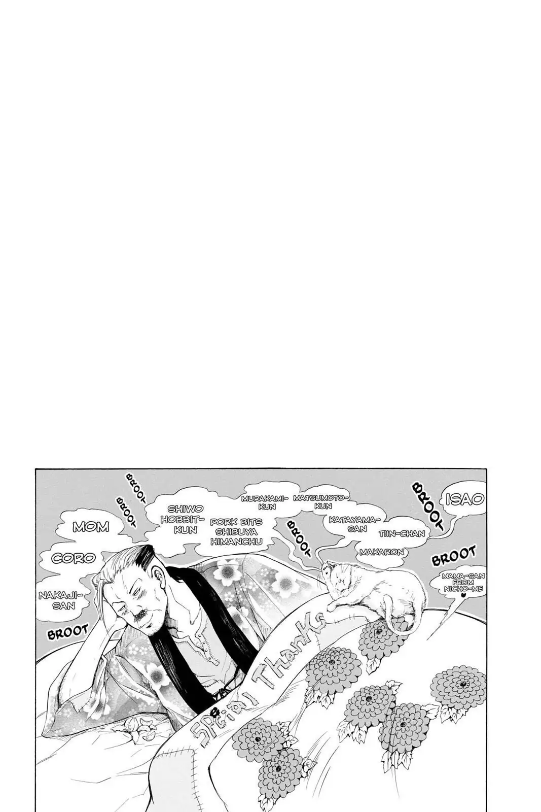 Page 2 of Chapter 138.5