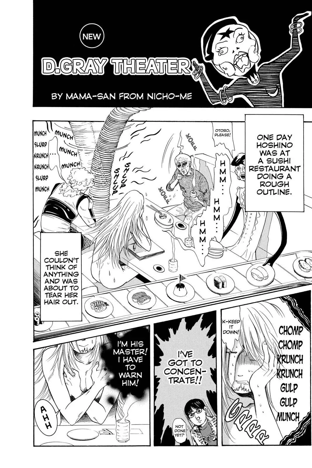 Page 3 of Chapter 138.5