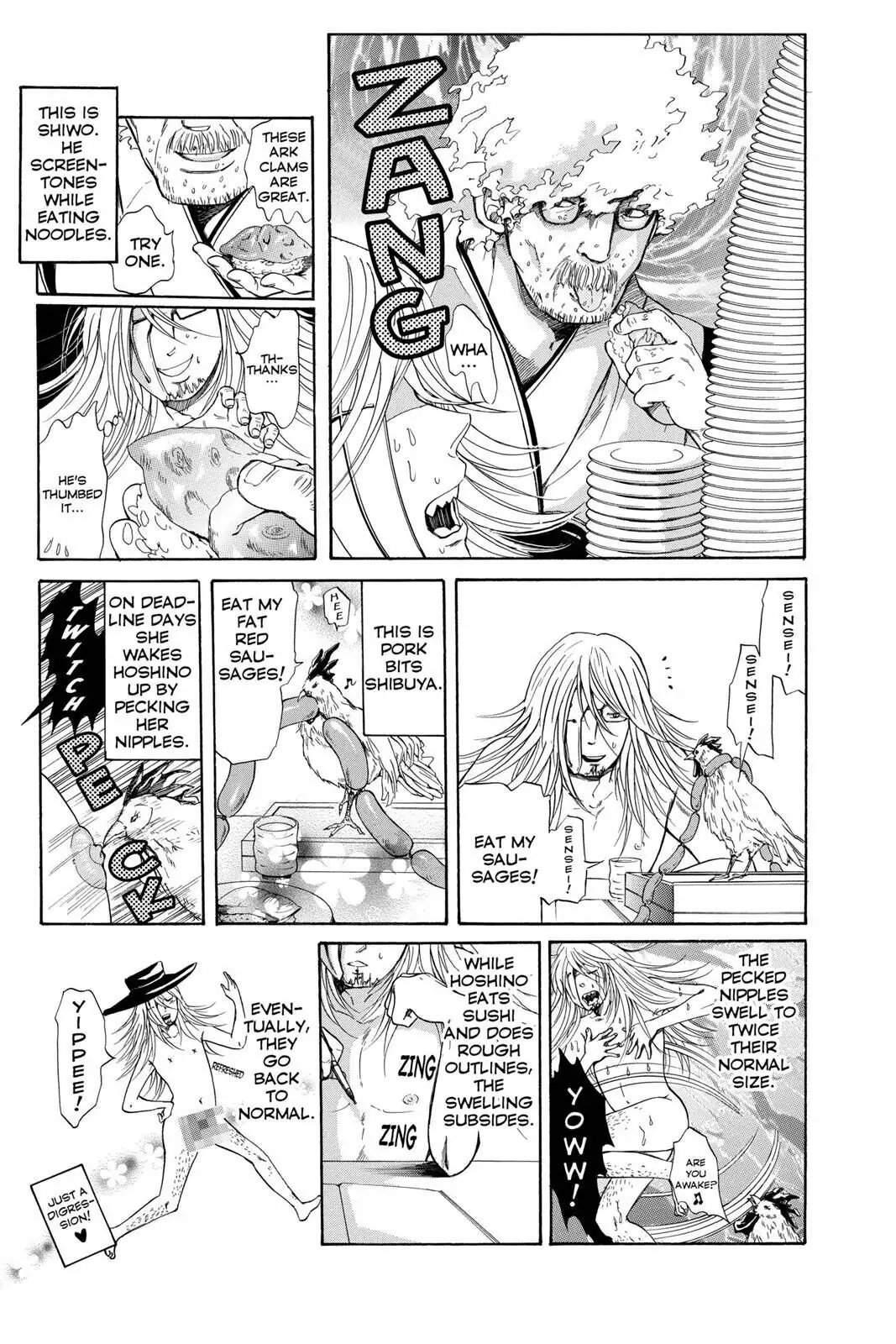 Page 4 of Chapter 138.5