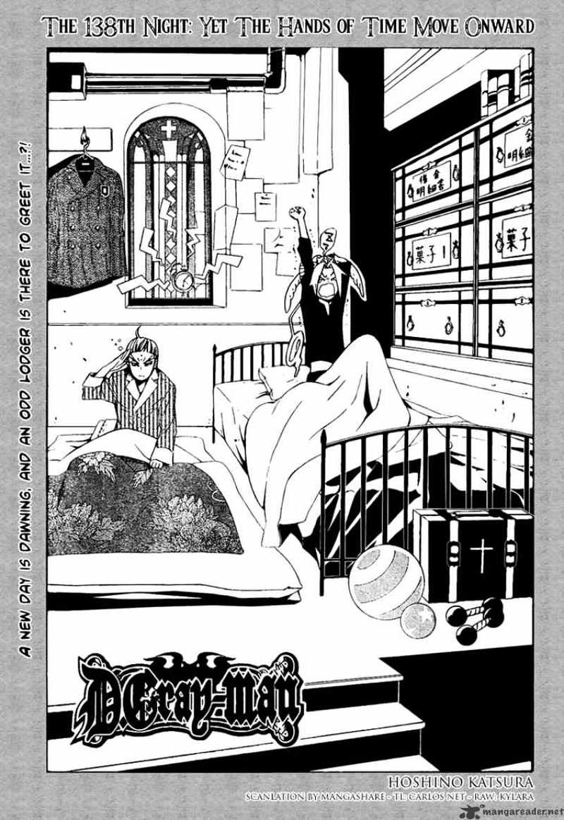 Page 1 of Chapter 138