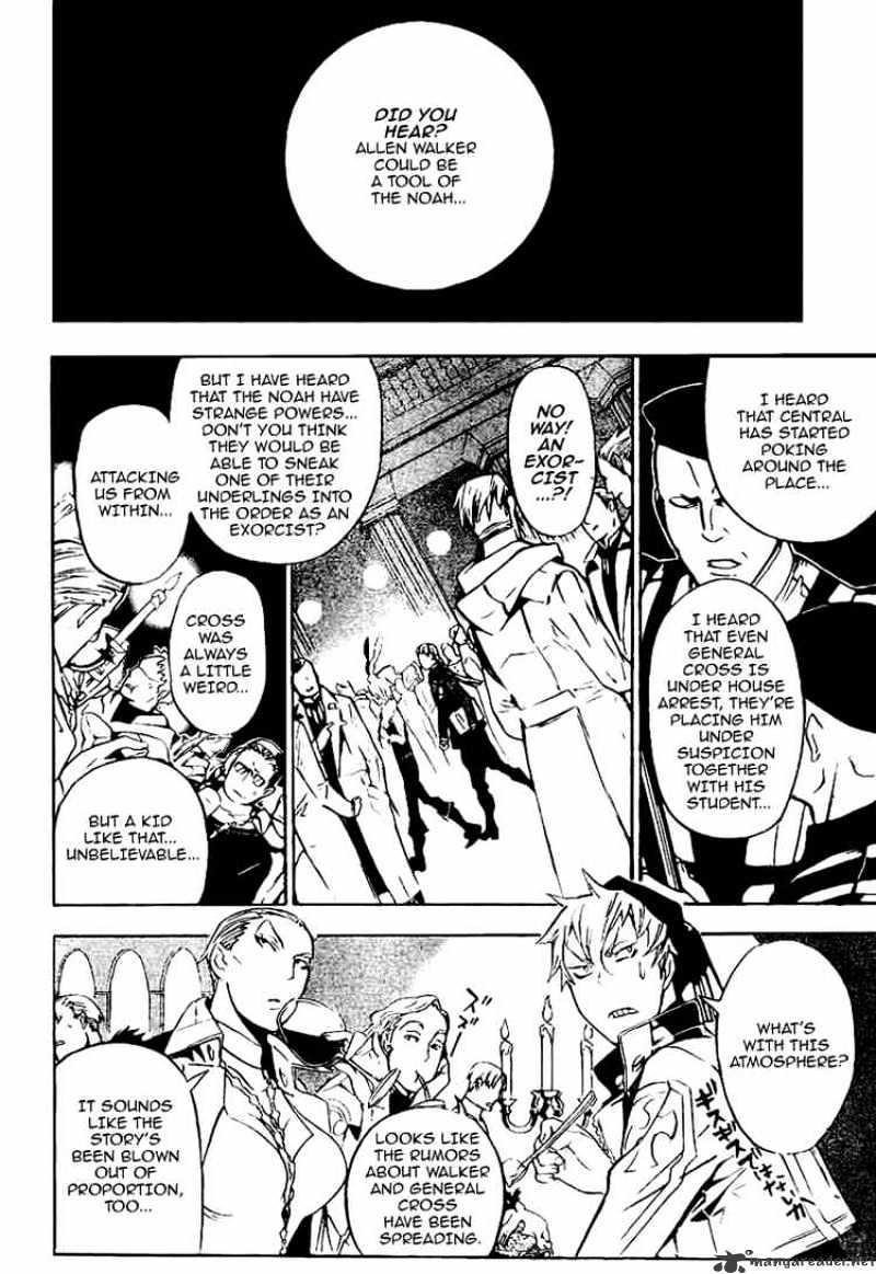 Page 2 of Chapter 138