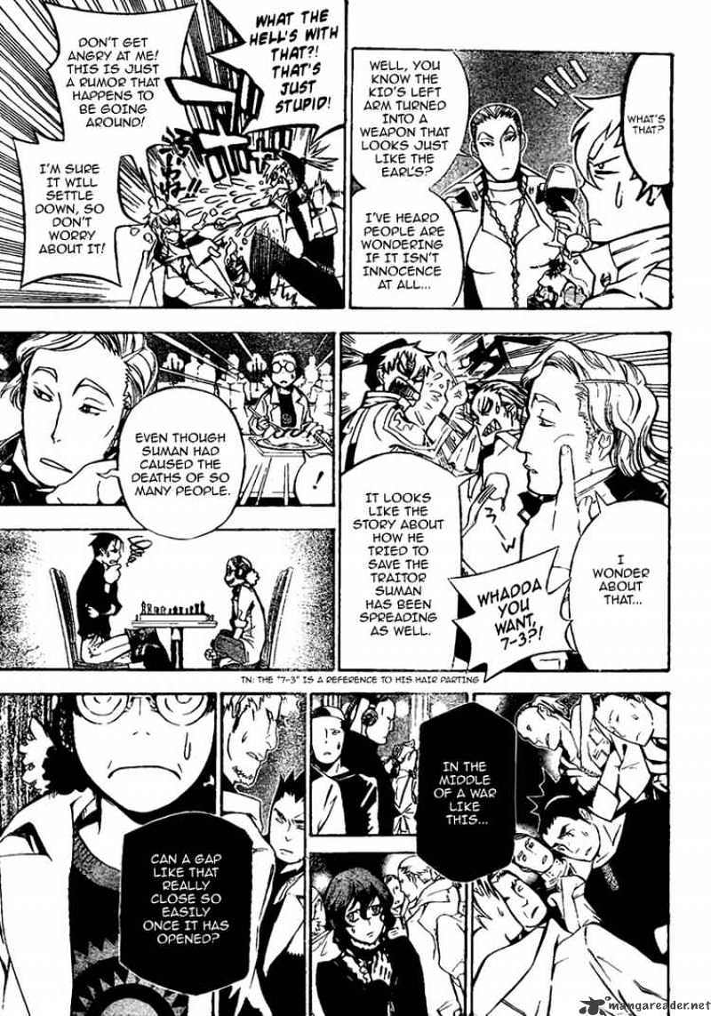 Page 3 of Chapter 138