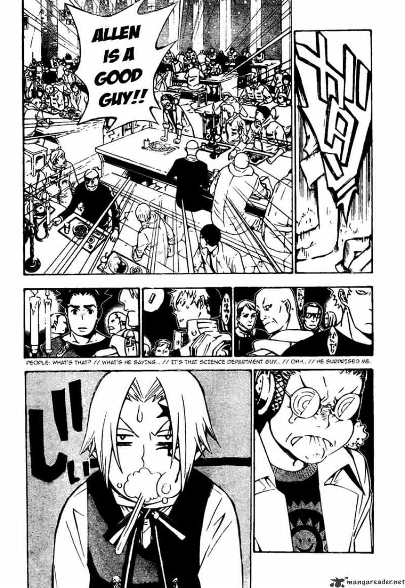 Page 4 of Chapter 138