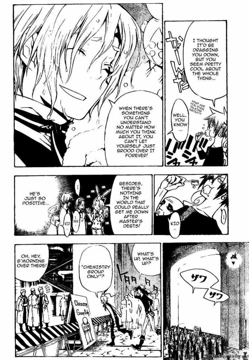 Page 6 of Chapter 138