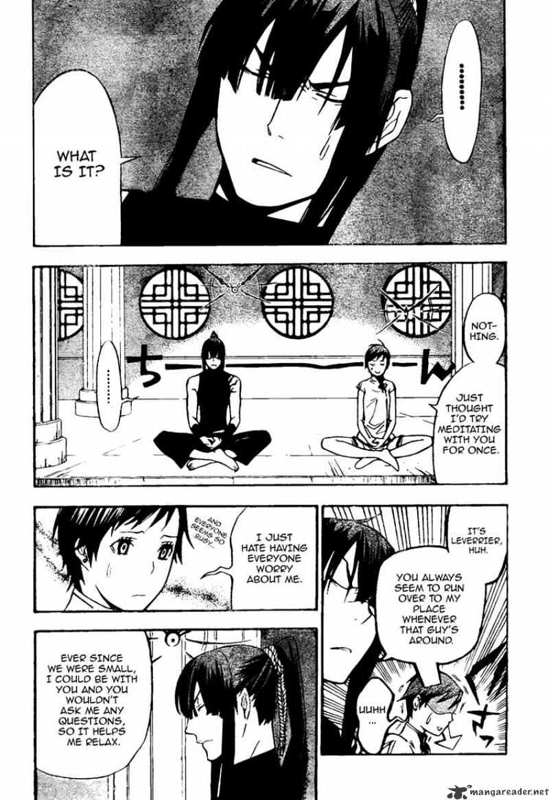 Page 8 of Chapter 138