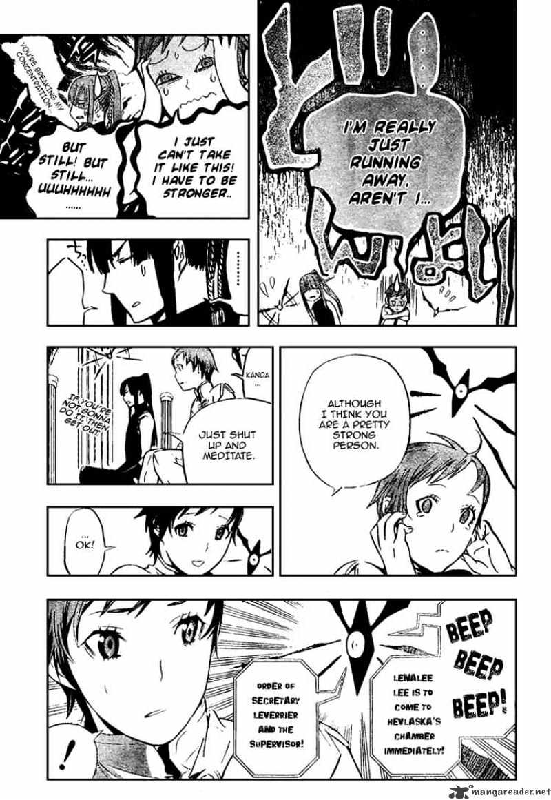 Page 9 of Chapter 138