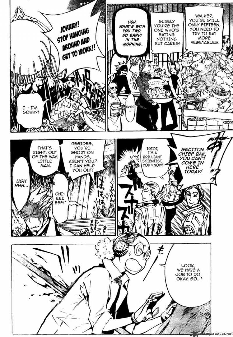 Page 14 of Chapter 138