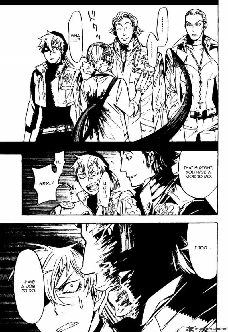 Page 15 of Chapter 138