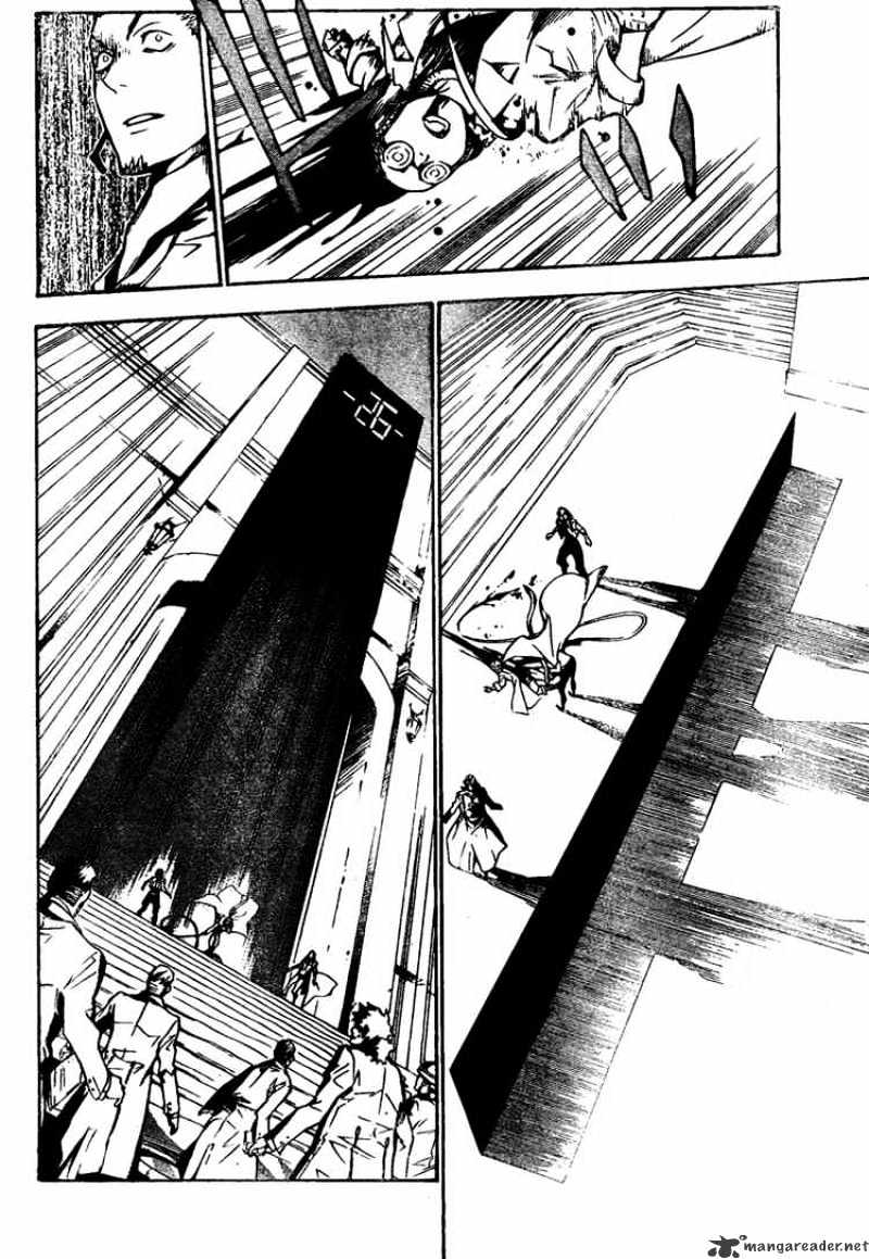 Page 16 of Chapter 138