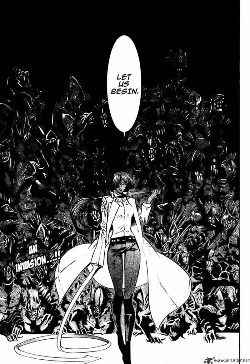Page 17 of Chapter 138