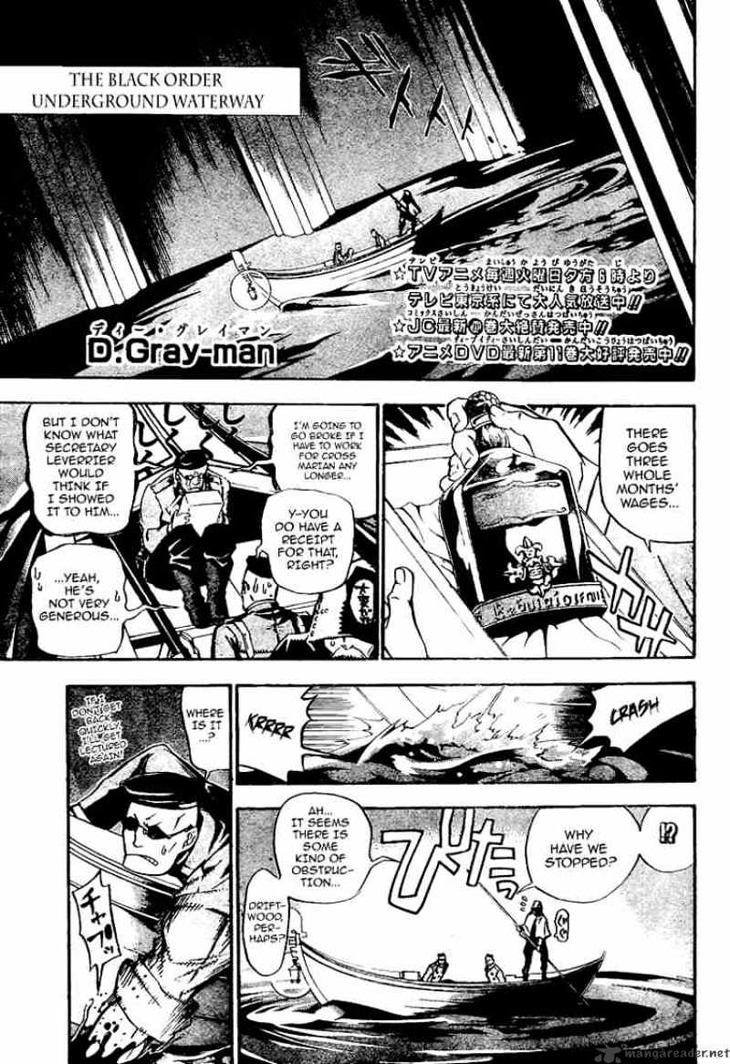 Page 1 of Chapter 139