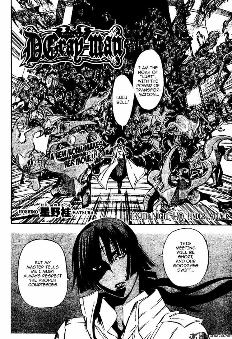 Page 4 of Chapter 139