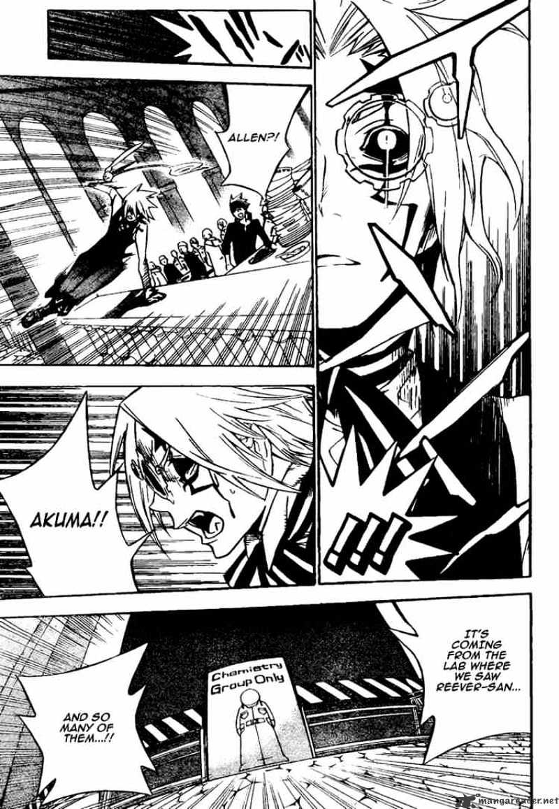 Page 5 of Chapter 139