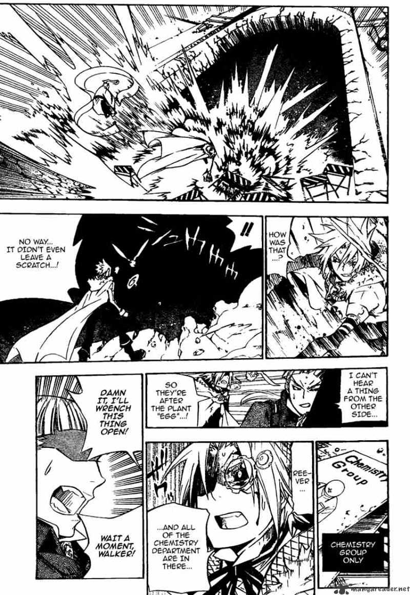 Page 7 of Chapter 139