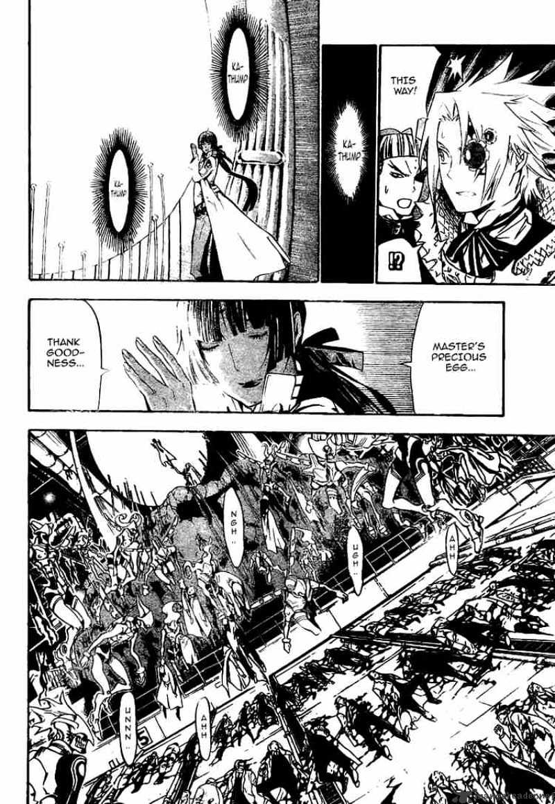 Page 8 of Chapter 139