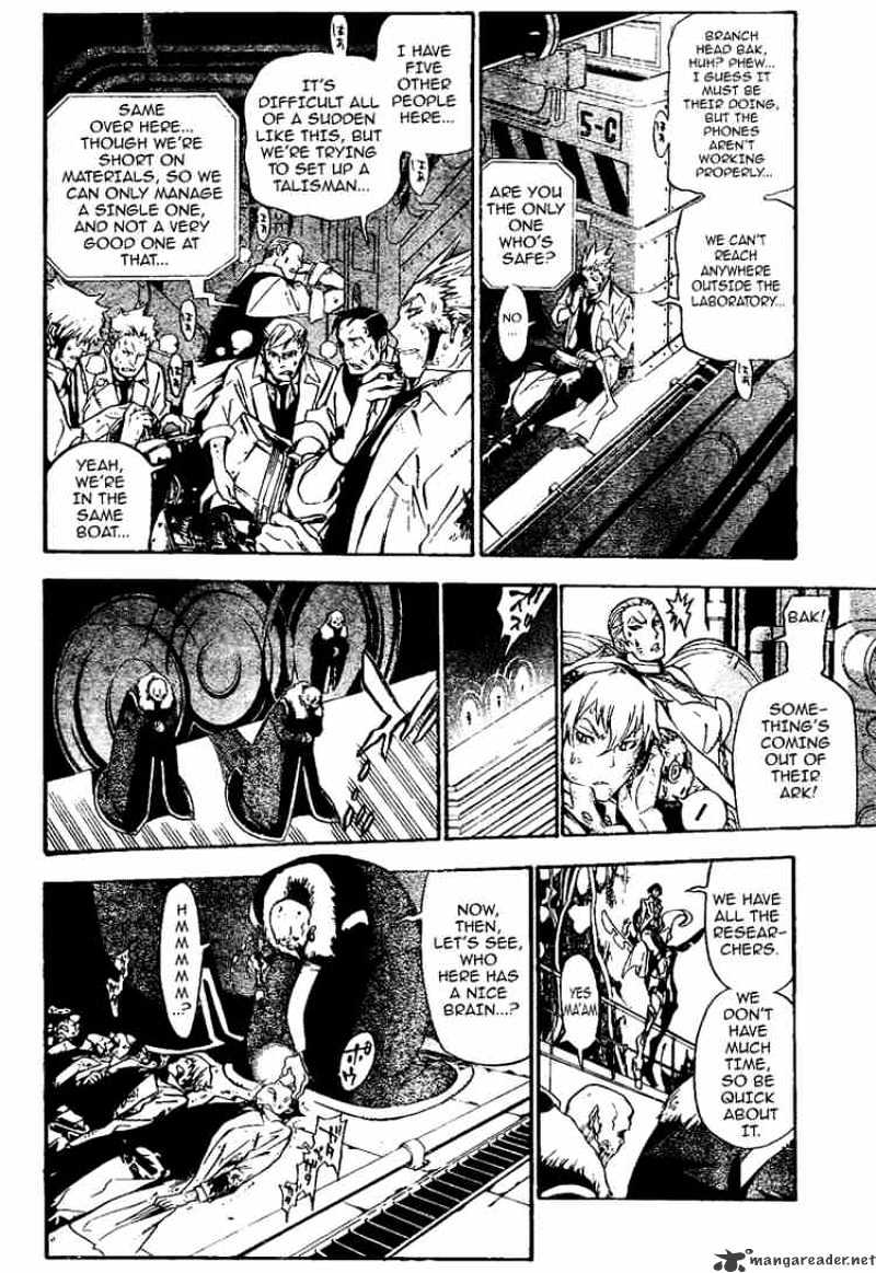 Page 10 of Chapter 139