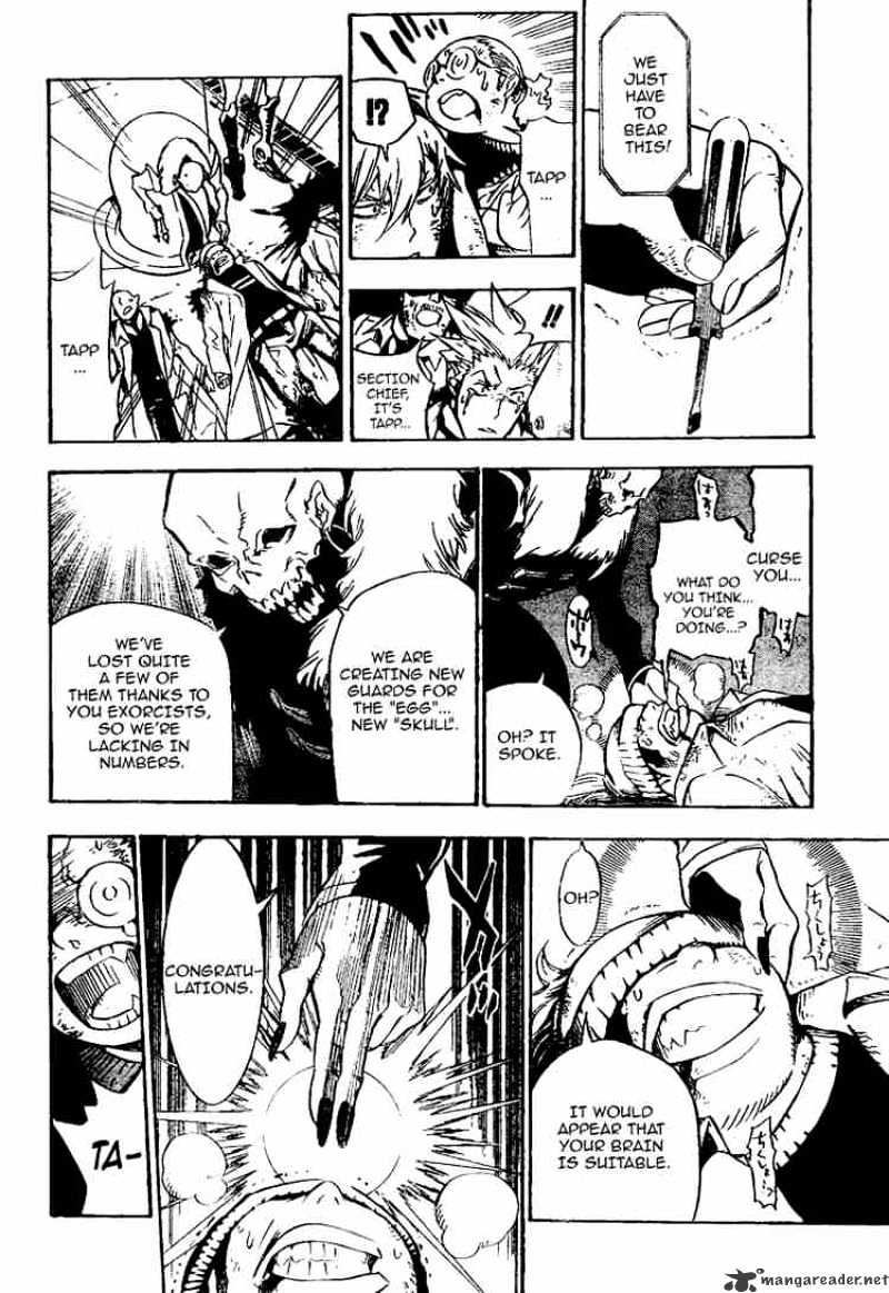 Page 12 of Chapter 139