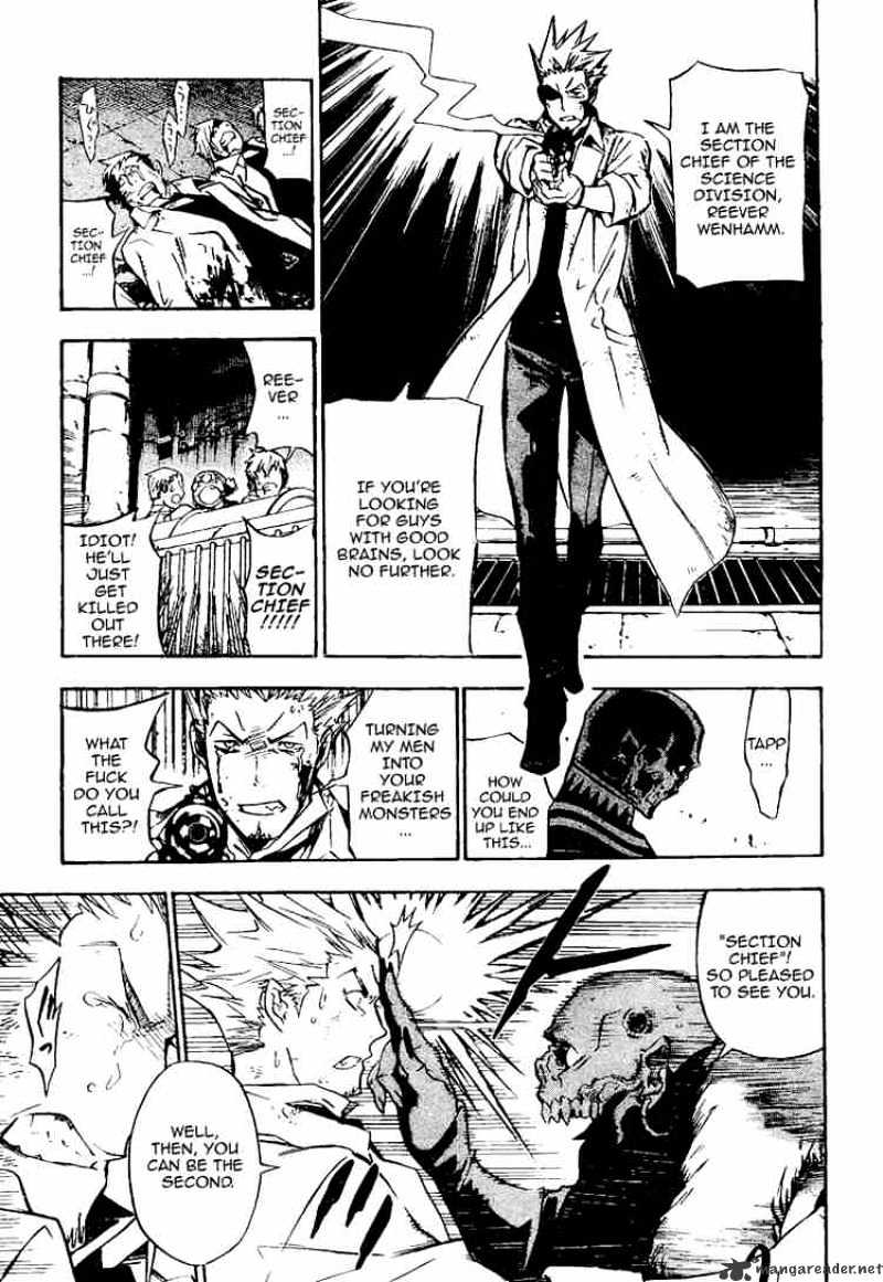 Page 15 of Chapter 139