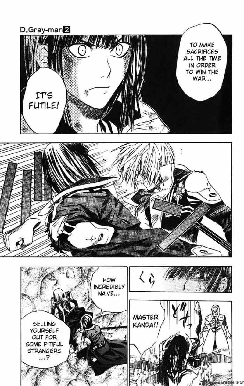 Page 7 of Chapter 14