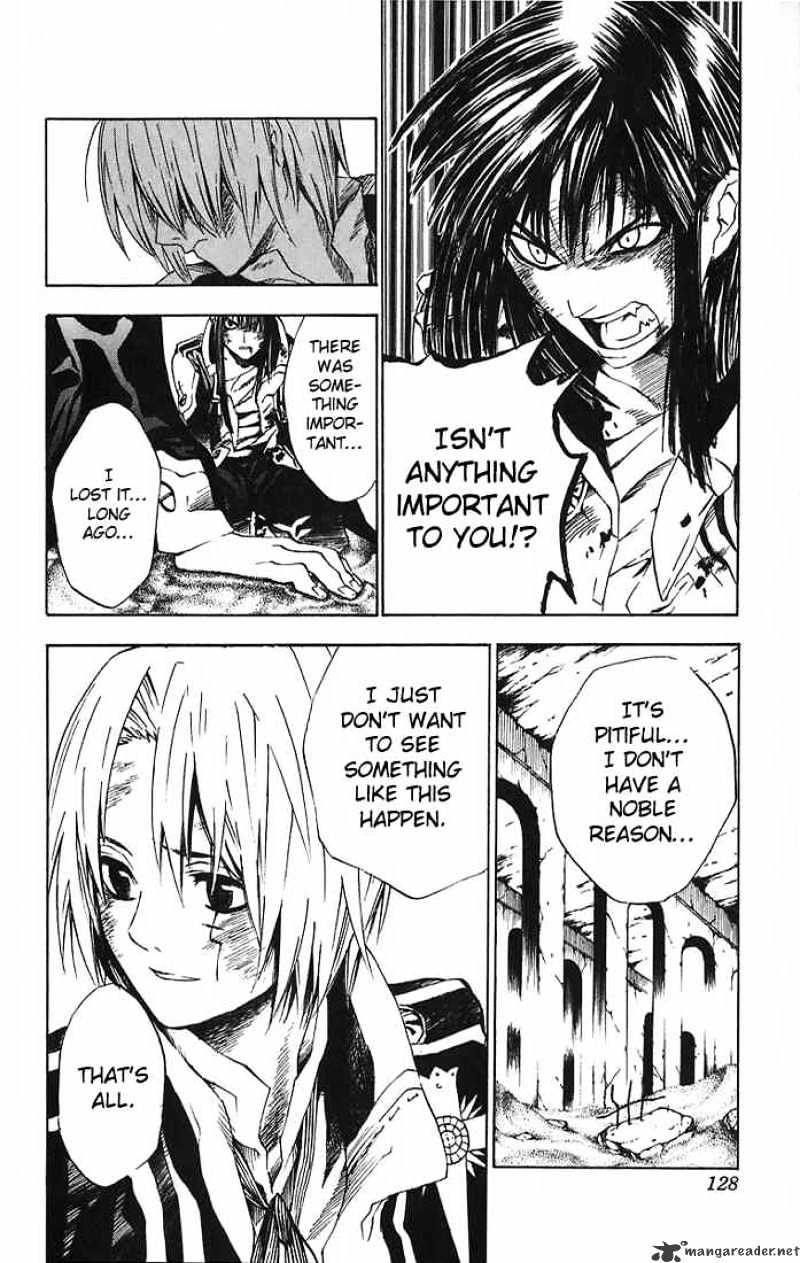 Page 8 of Chapter 14